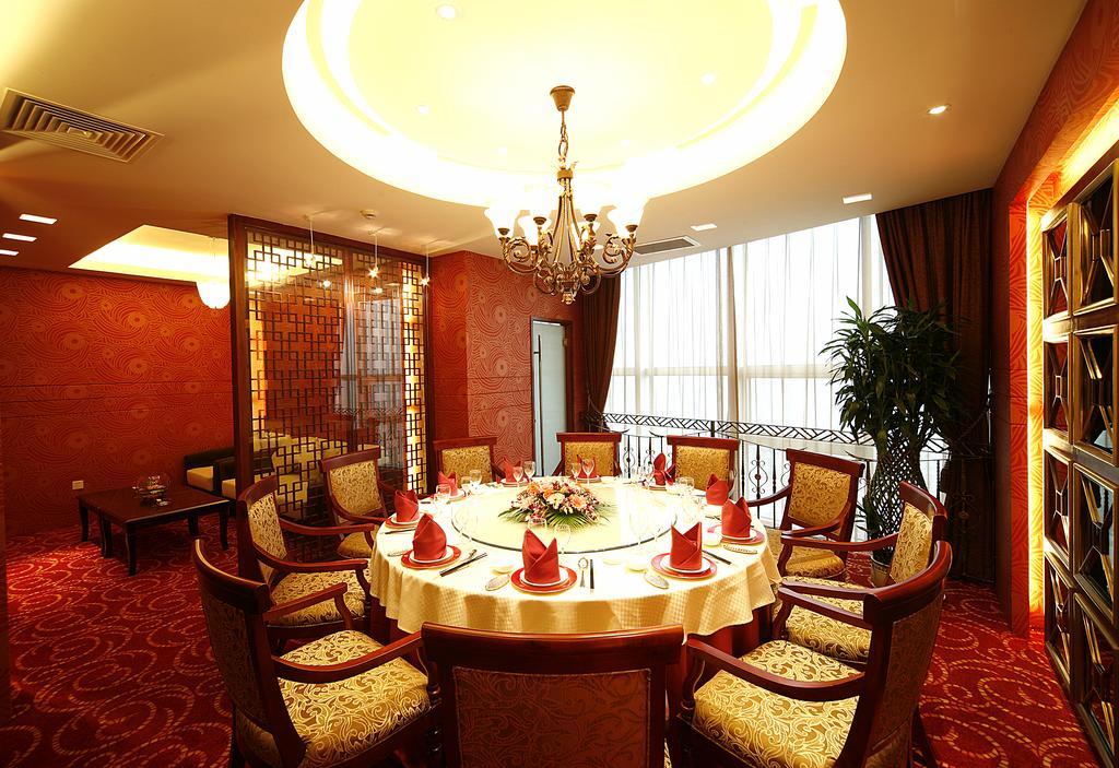 Changshu Yazhi Hotel Suzhou  Extérieur photo